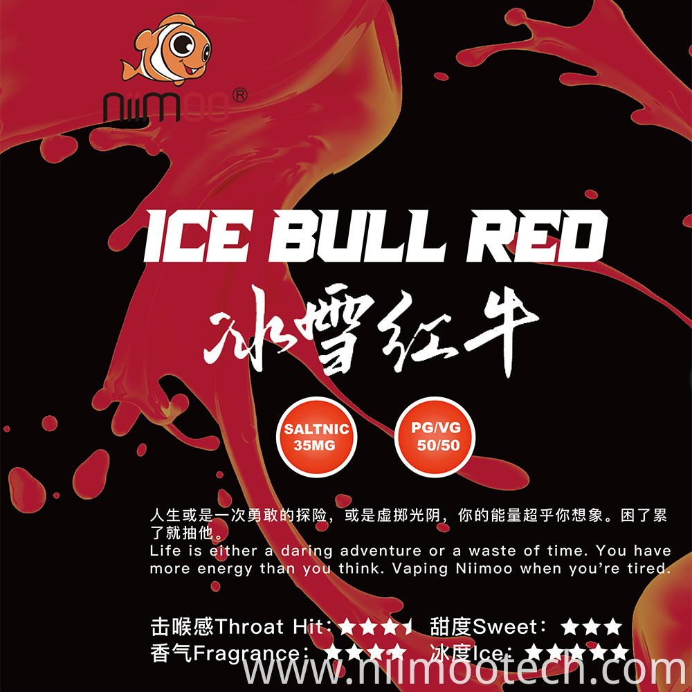 Ice Bull Red Flavored E-Cigarette